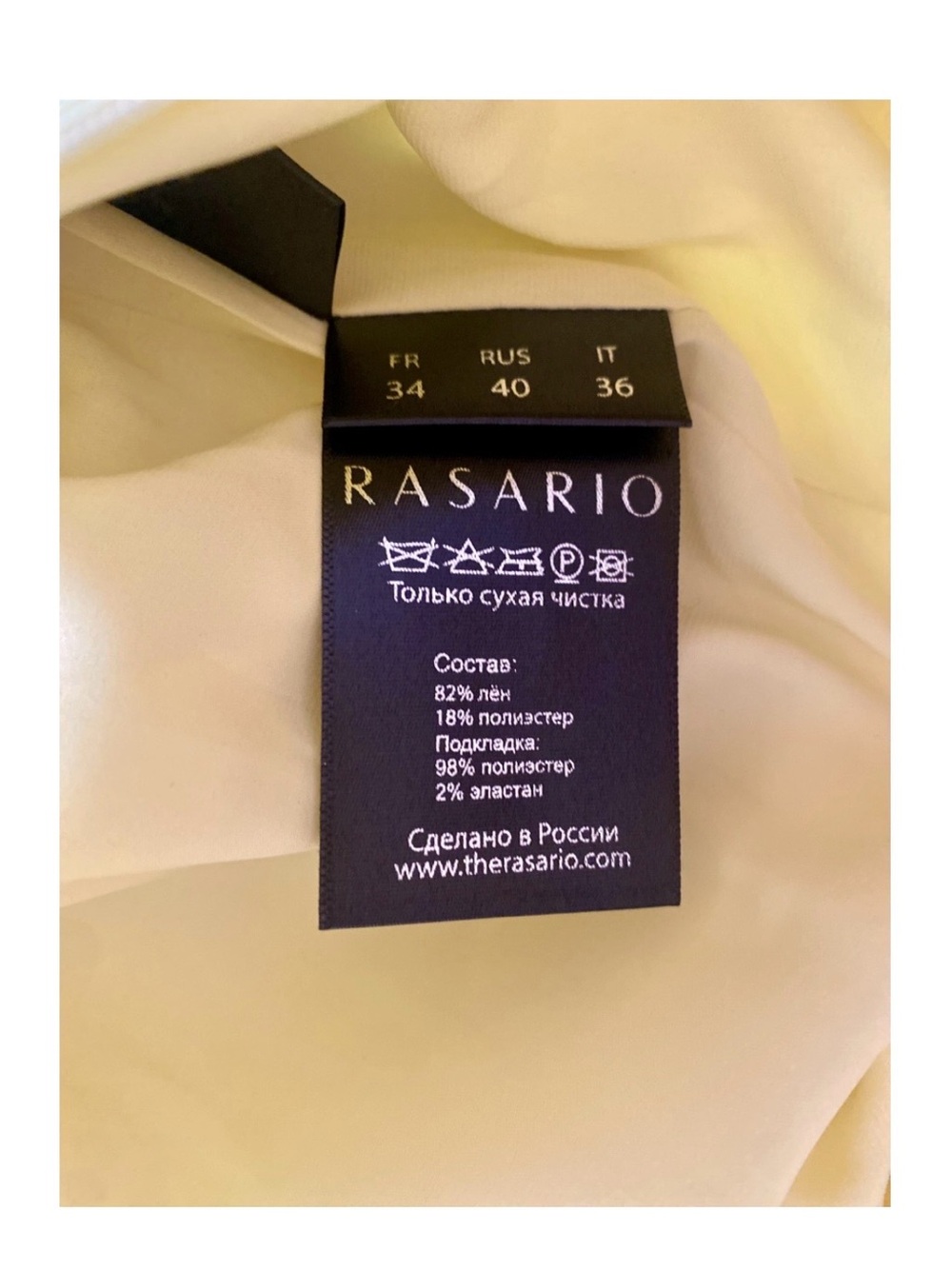 Rasario Yellow Ruched linen Midi Dress with Front Slit and crystal buttons - Picture 6 of 8